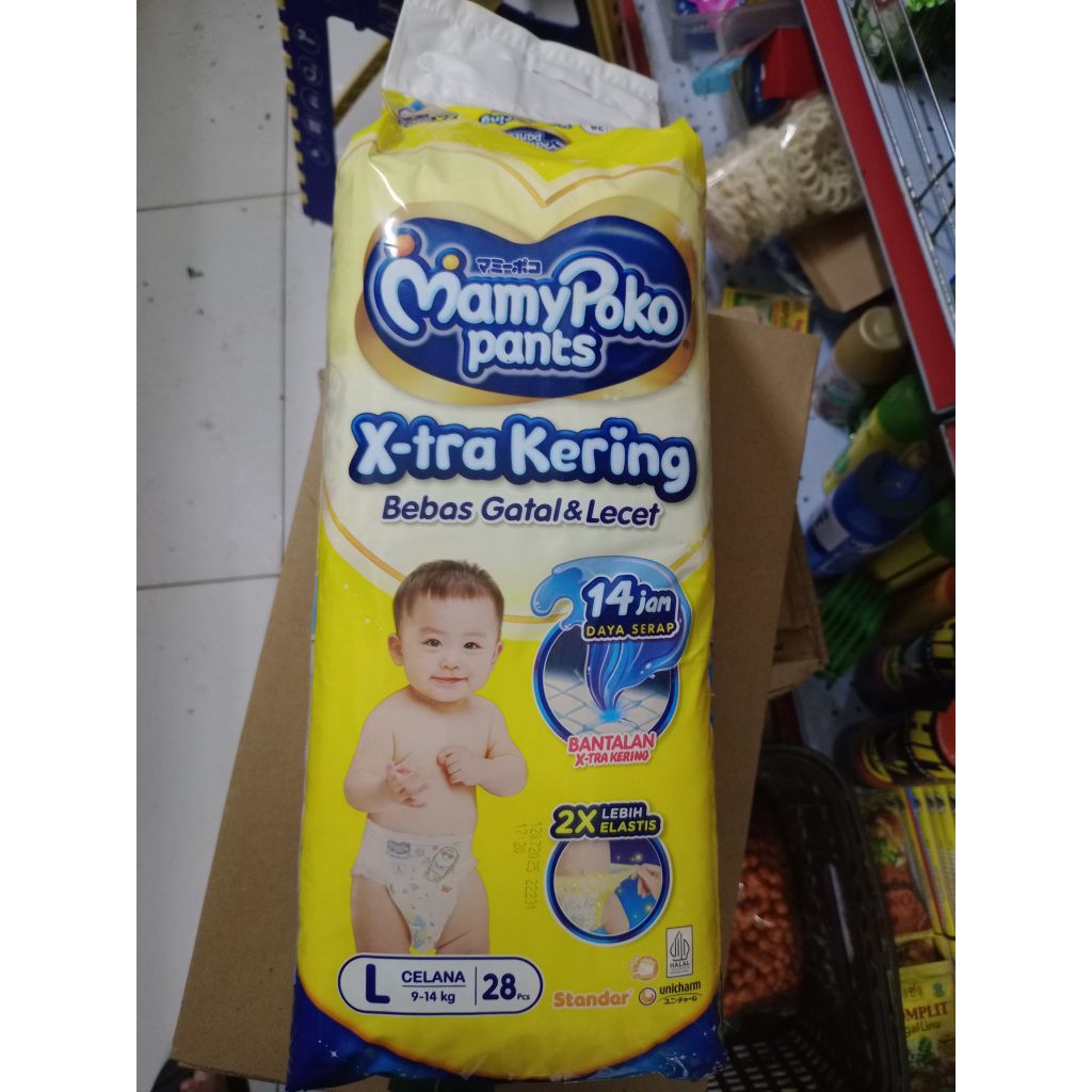 Pampers Mamy Poko L28