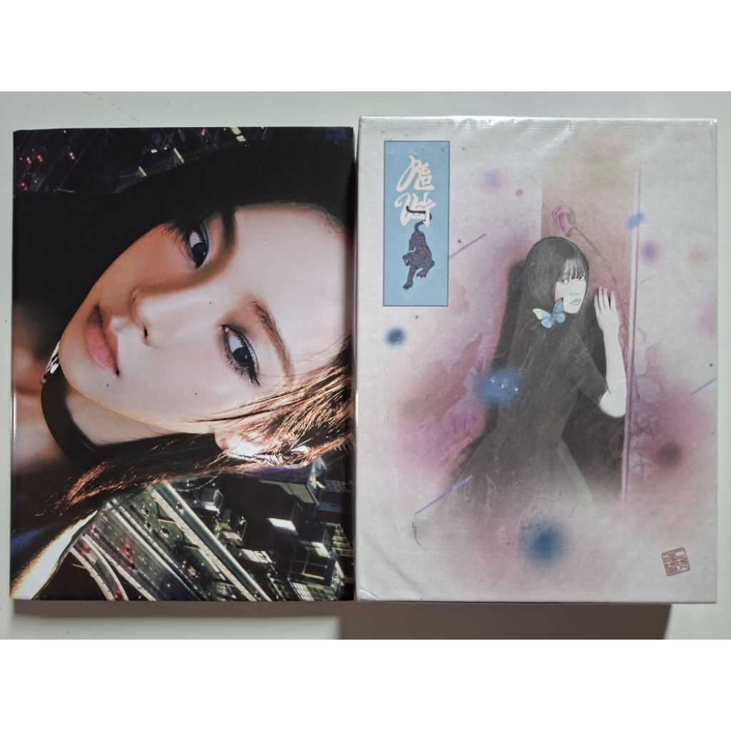 Album Only Aespa Drama Karina / Red Velvet Chill kill Yeri (Read Desc)