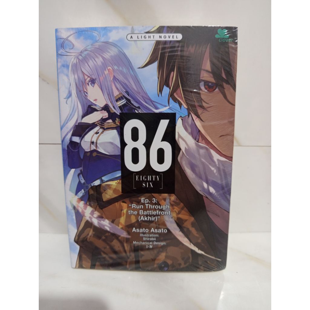 Light Novel 86 Eighty Six 3 " Run Through the Battlefront "