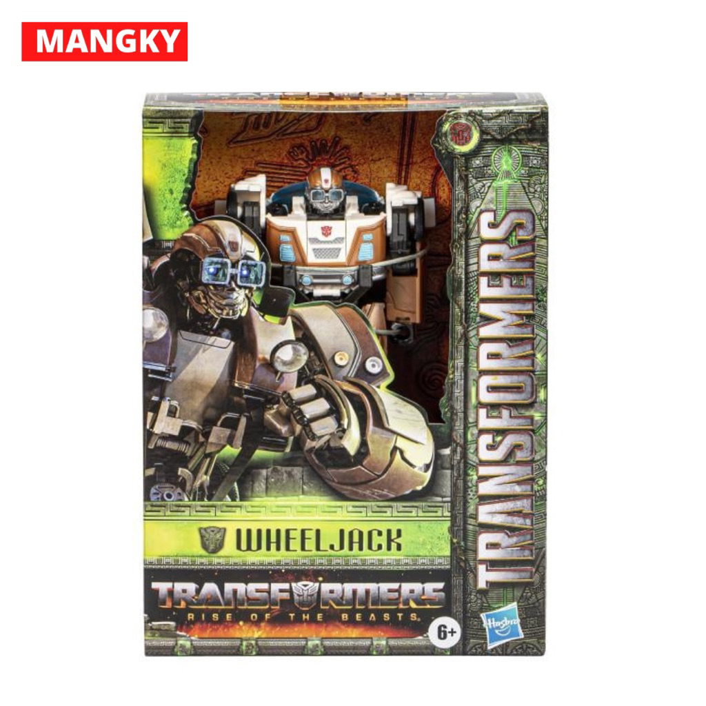 Transformers Rise of the Beasts Wheeljack Exclusive