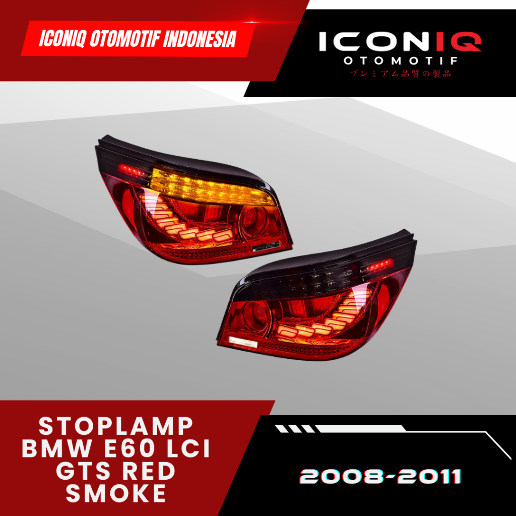 STOPLAMP BMW E60 LCI GTS RED SMOKE 2008-2011