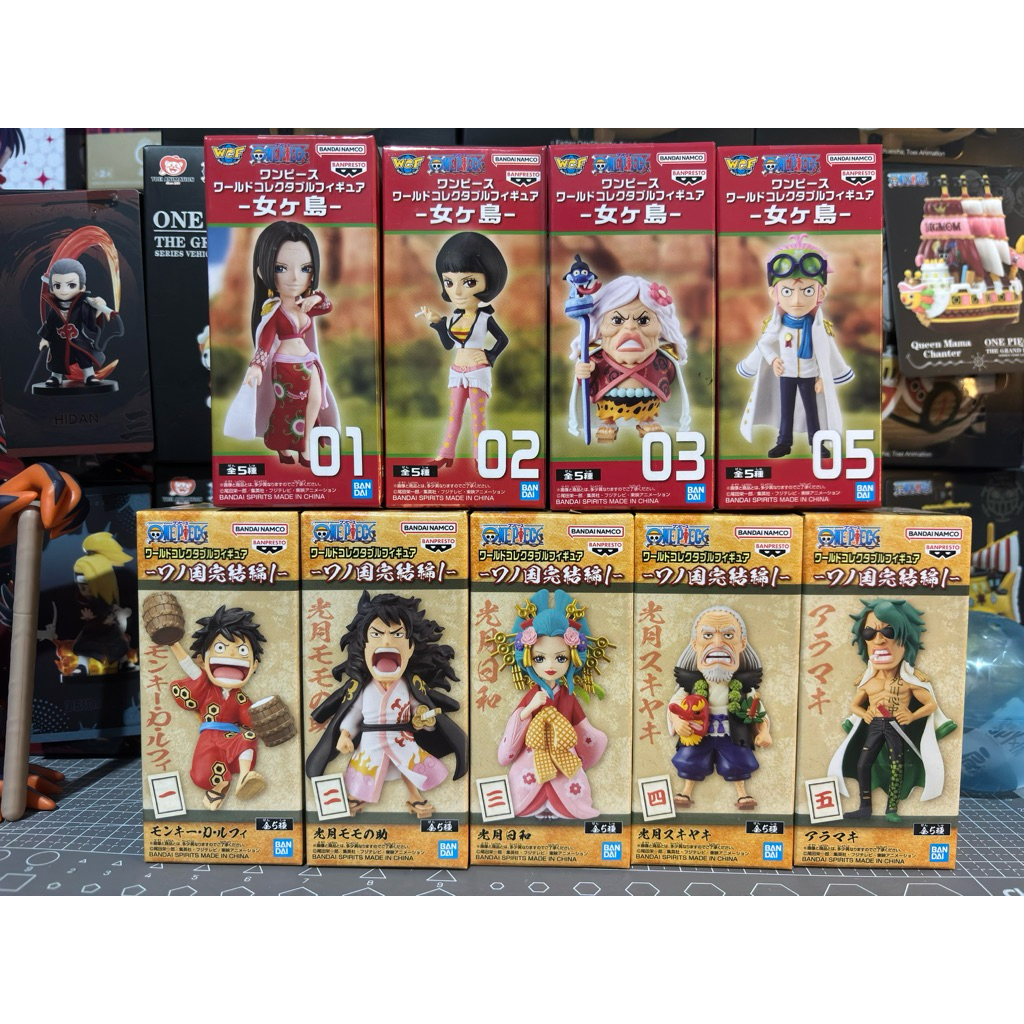 Rare Item WCF ONE PIECE WANOKUNI 1