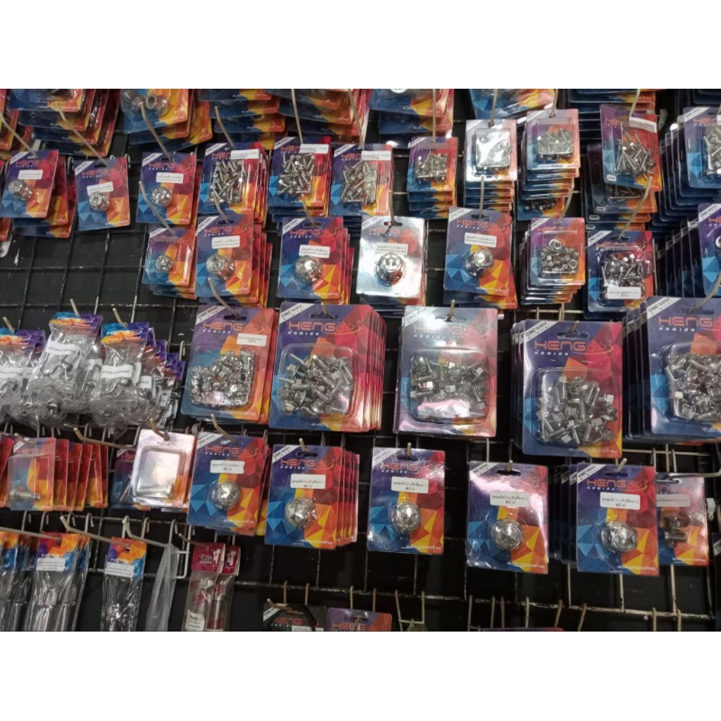 baut body stainless Yamaha