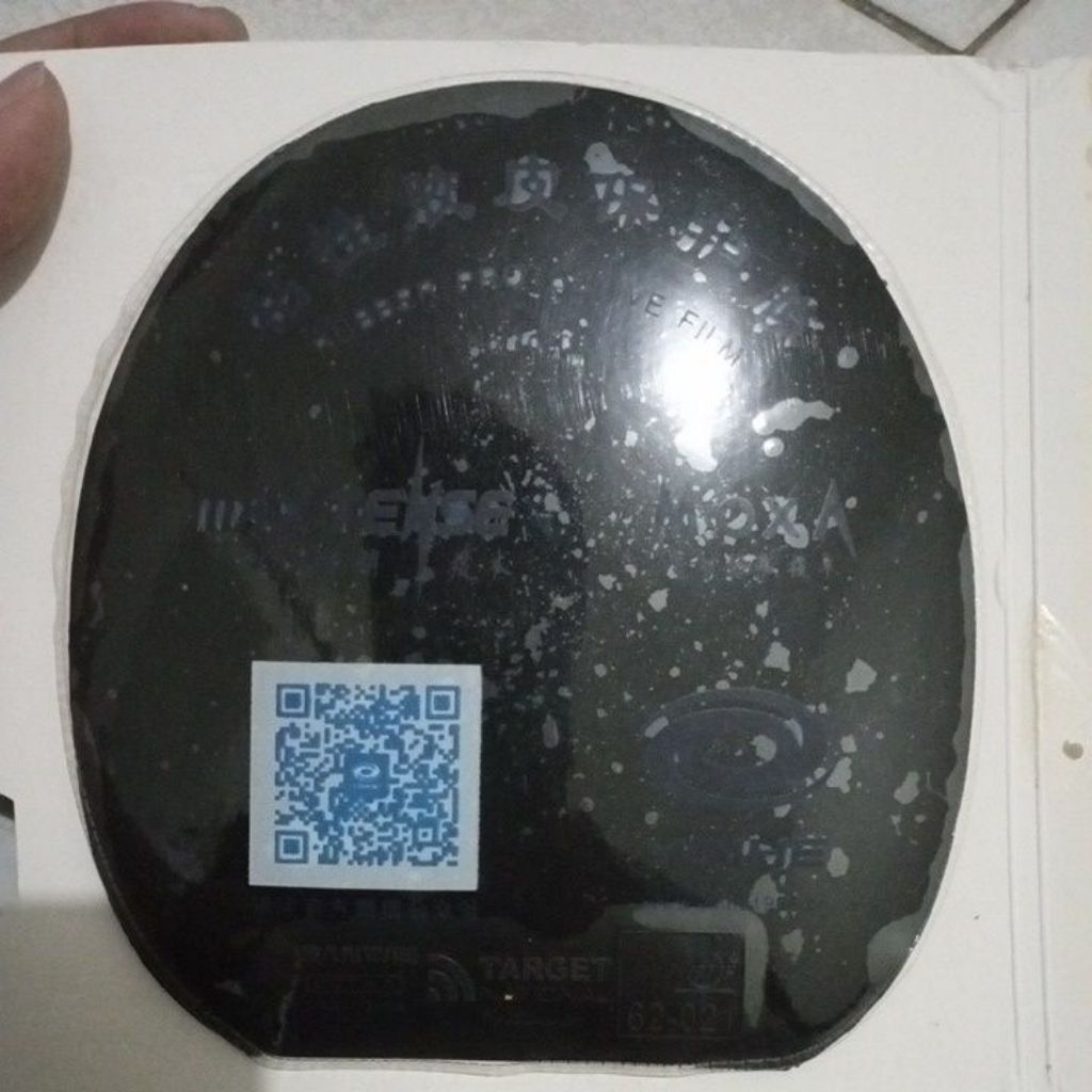 sanwei target national