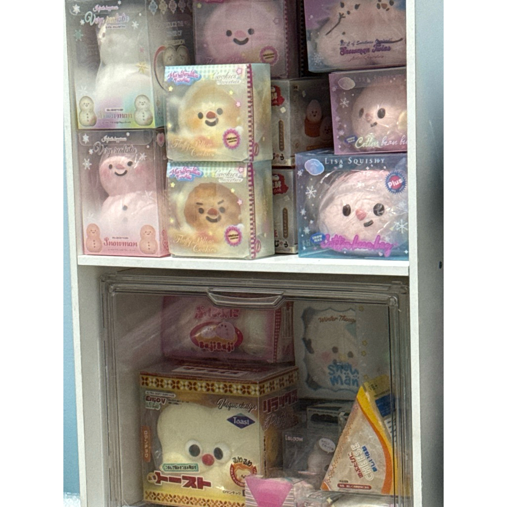 IBLOOM SQUISHY SALES