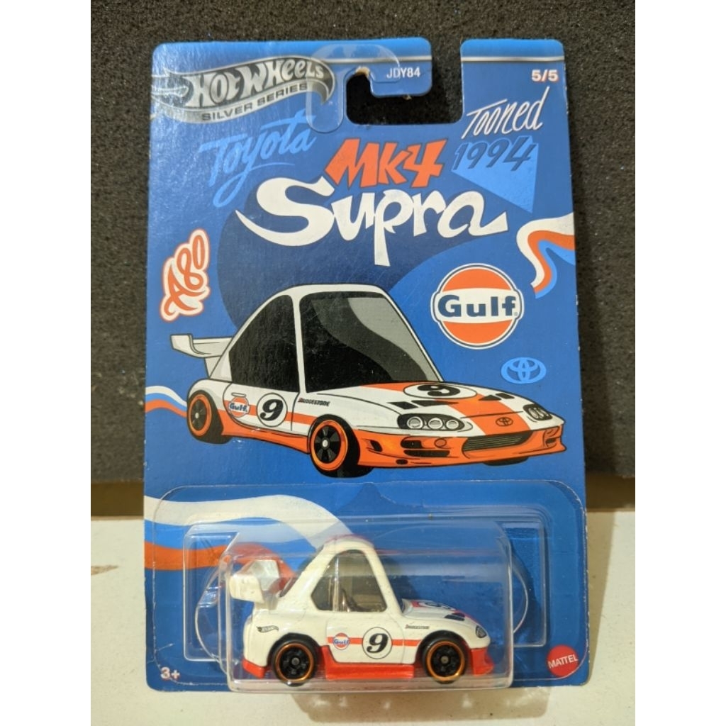 Supra Tooned Gulf