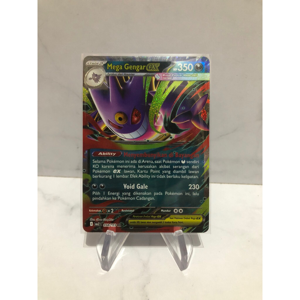 mega gengar EX RR kobaran biru pokemon tcg indonesia