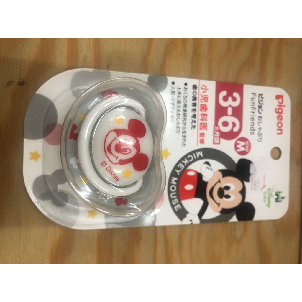 Empeng Pigeon Disney / Pacifier Pigeon Mickey Minnie Mouse