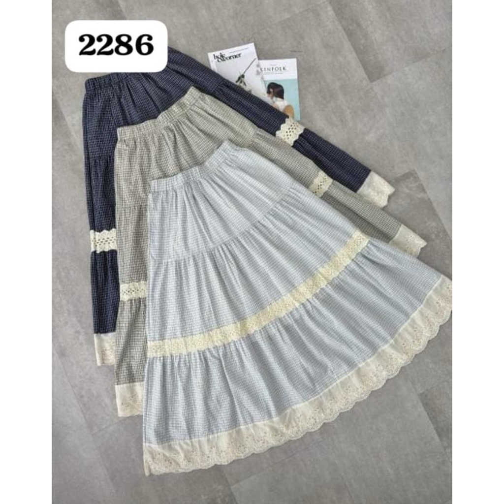 KIMOYSHOPP | MARVHY SKIRT | ROK BRUKAT | Casual Basic Dailywear Lace Renda | Rok bawahan wanita | by