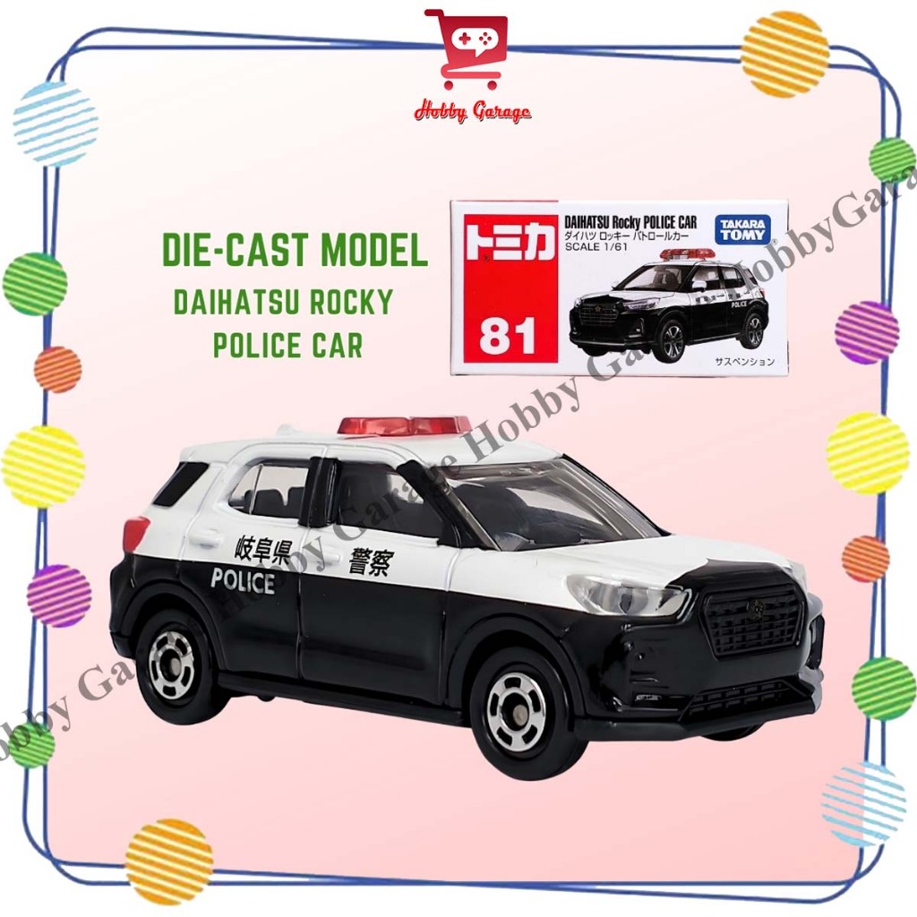 TOMICA Regular 081 Miniatur Diecast Daihatsu Rocky A250 Patrol Car Mobil Metal Takara Tomy