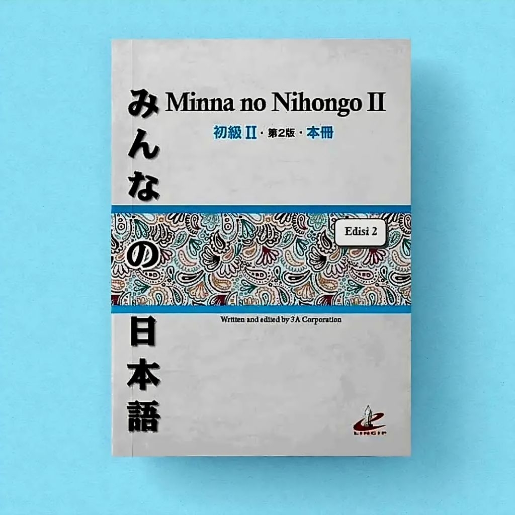 Buku belajar bahasa jepang, Minna no nihongo 2 versi jepang