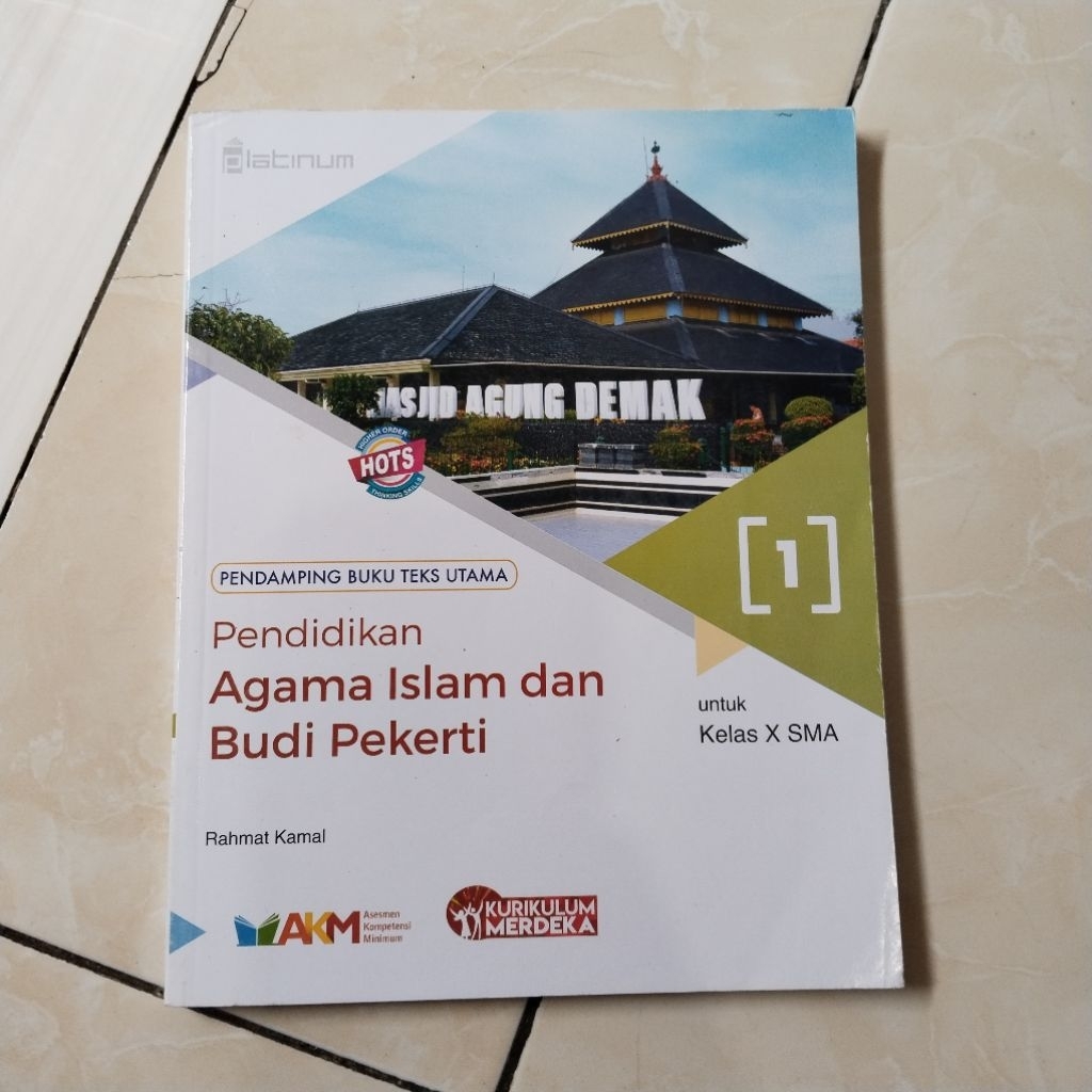 BUKU PAKET PELAJARAN PENDIDIKAN AGAMA ISLAM DAN BUDI PEKERTI KELAS X/10 SMA/MA KURIKULUM MERDEKA/PLA