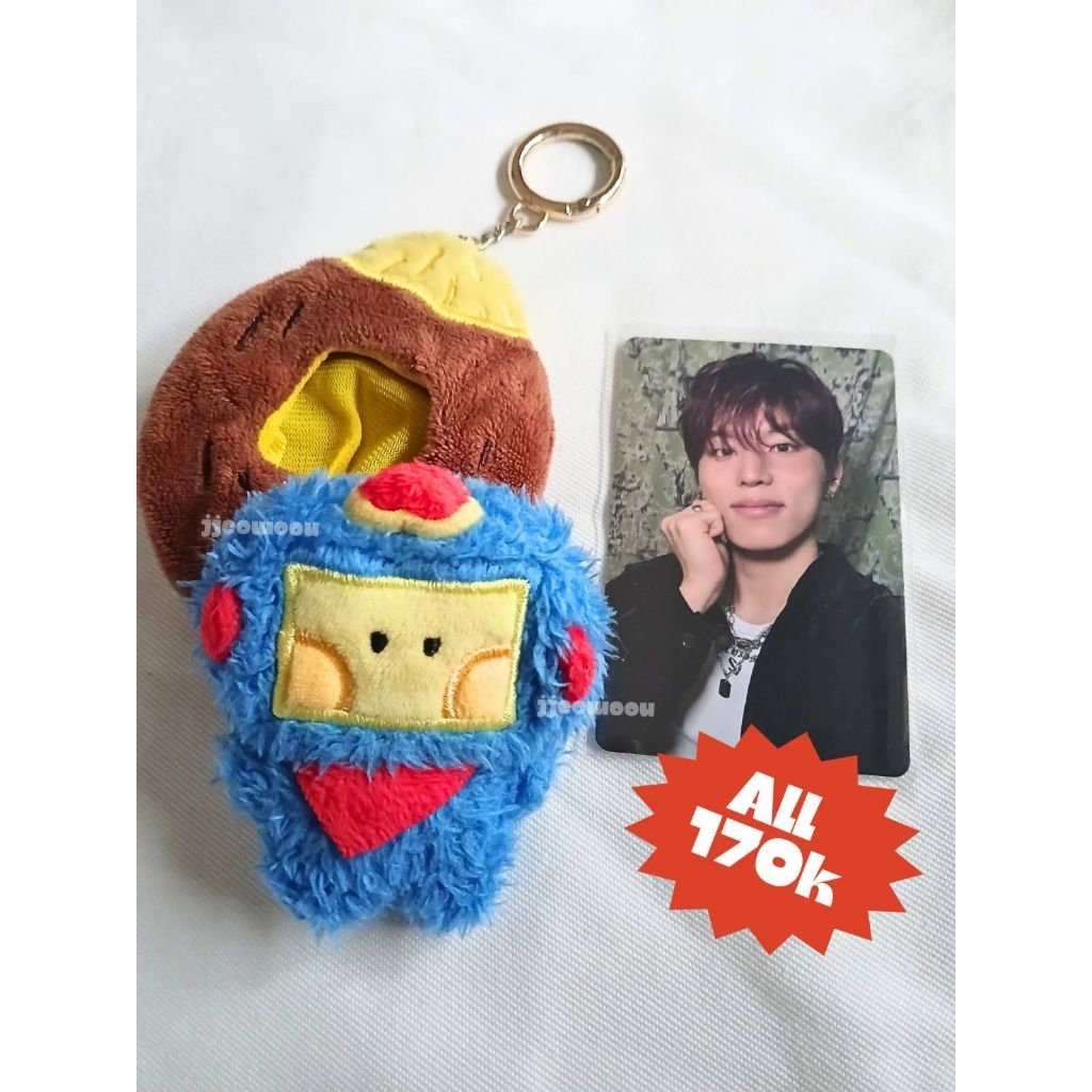 Truz Hikun Snack Keyring Takeall