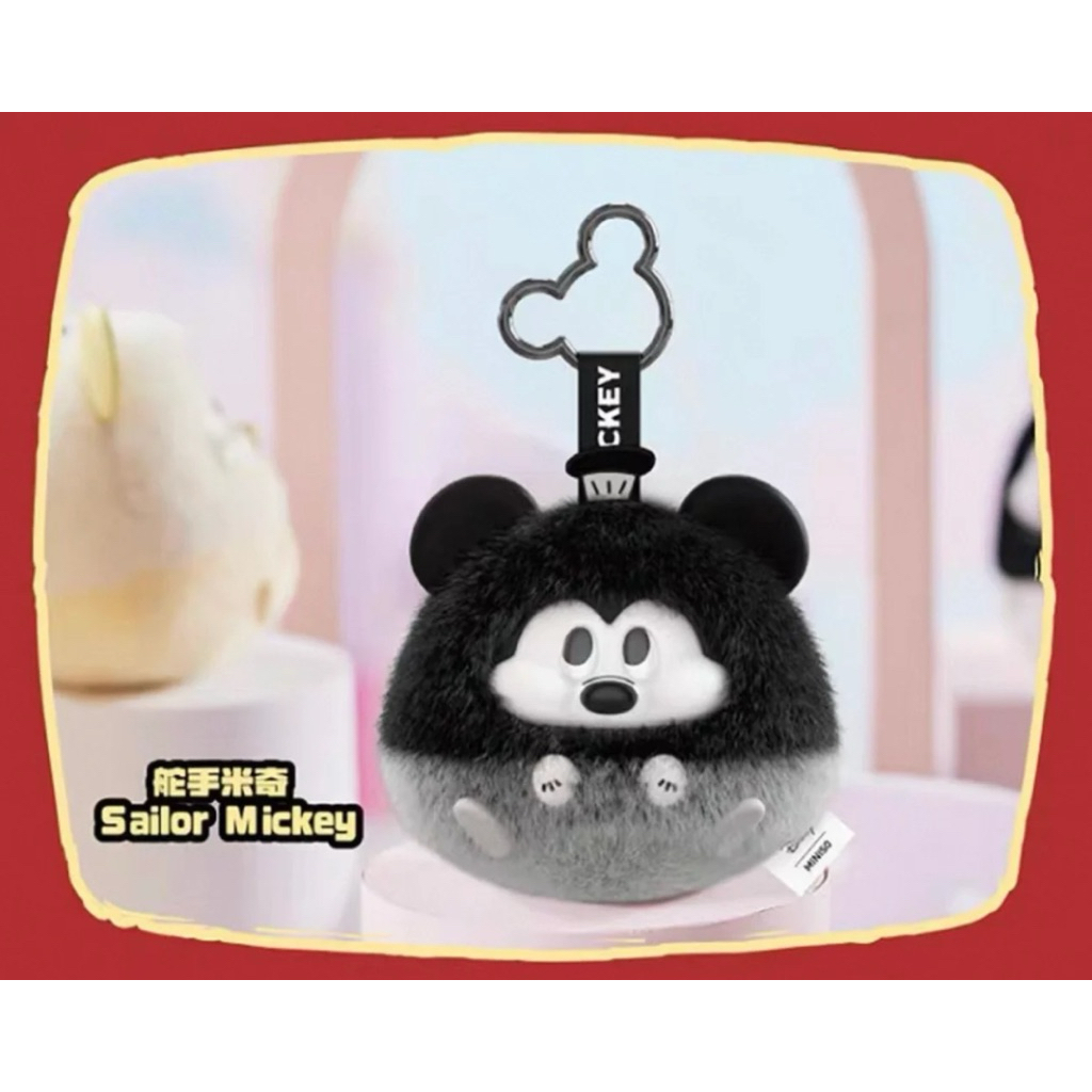 Miniso x Disney Mickey Mouse (Sailor Mickey)