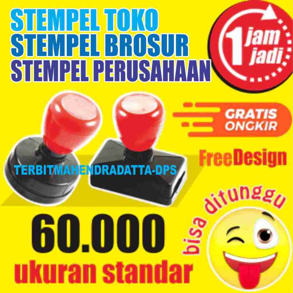 STEMPEL OTOMATIS CUSTOM WARNA CAP MEMBER BULAT PERSEGI FLASH KILAT KANTOR BANJAR TOKO PERUSAHAAN DEN