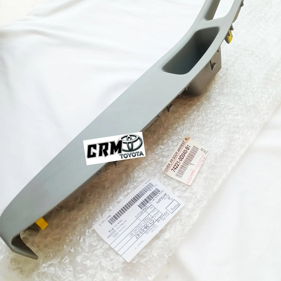 Cover Armrest Sandaran Tangan Pintu Depan Kanan Kiri Yaris Bakpao 2006-2013 Original Toyota