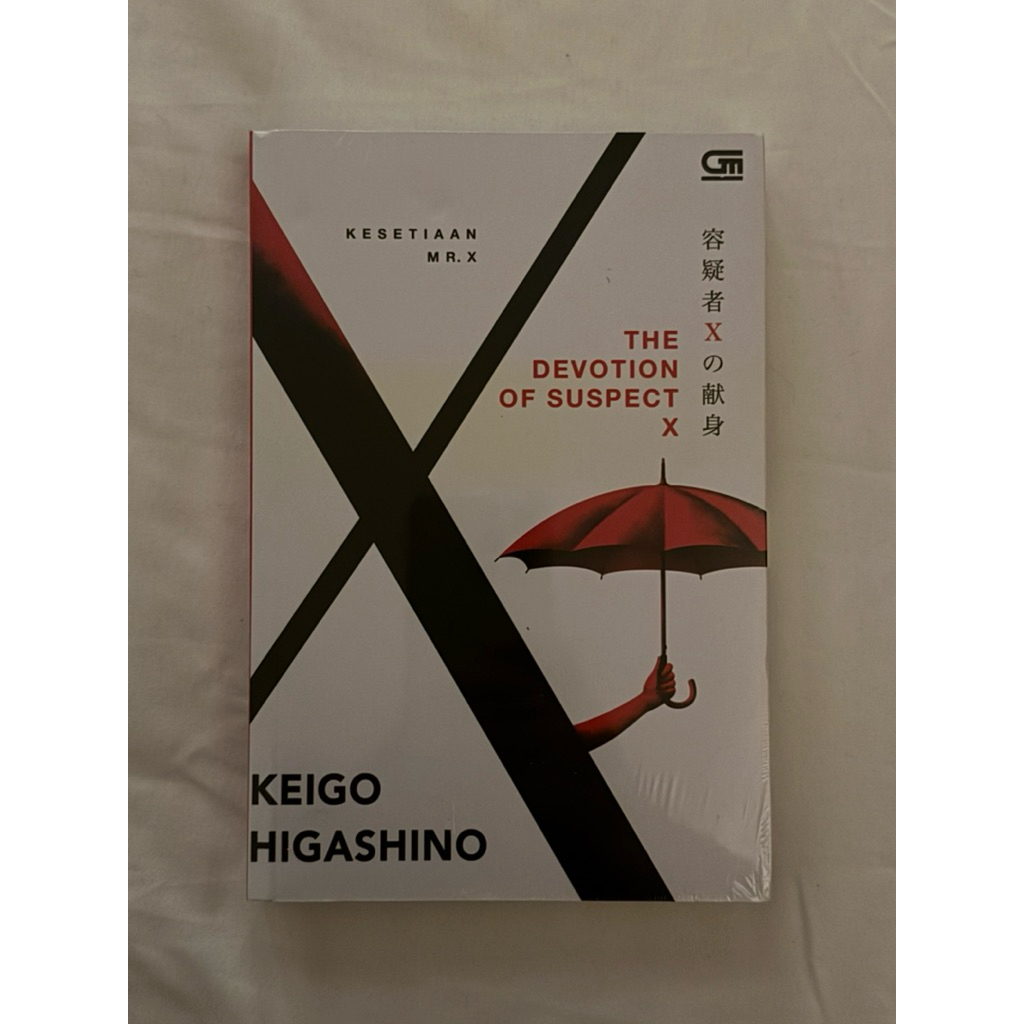 [Defect/Damage] The Devotion of Suspect/Kesetian MR. X by Keigo Higashino | Bahasa Indonesia | 97860