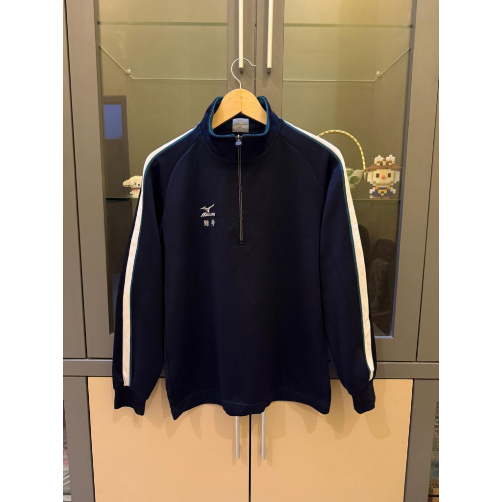 Halfzip Mizuno