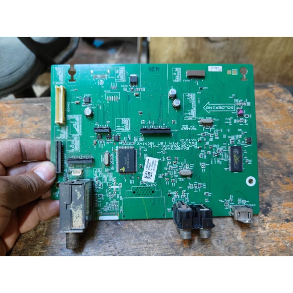 mainboard optical in HDMI out Aux LG DH6330H