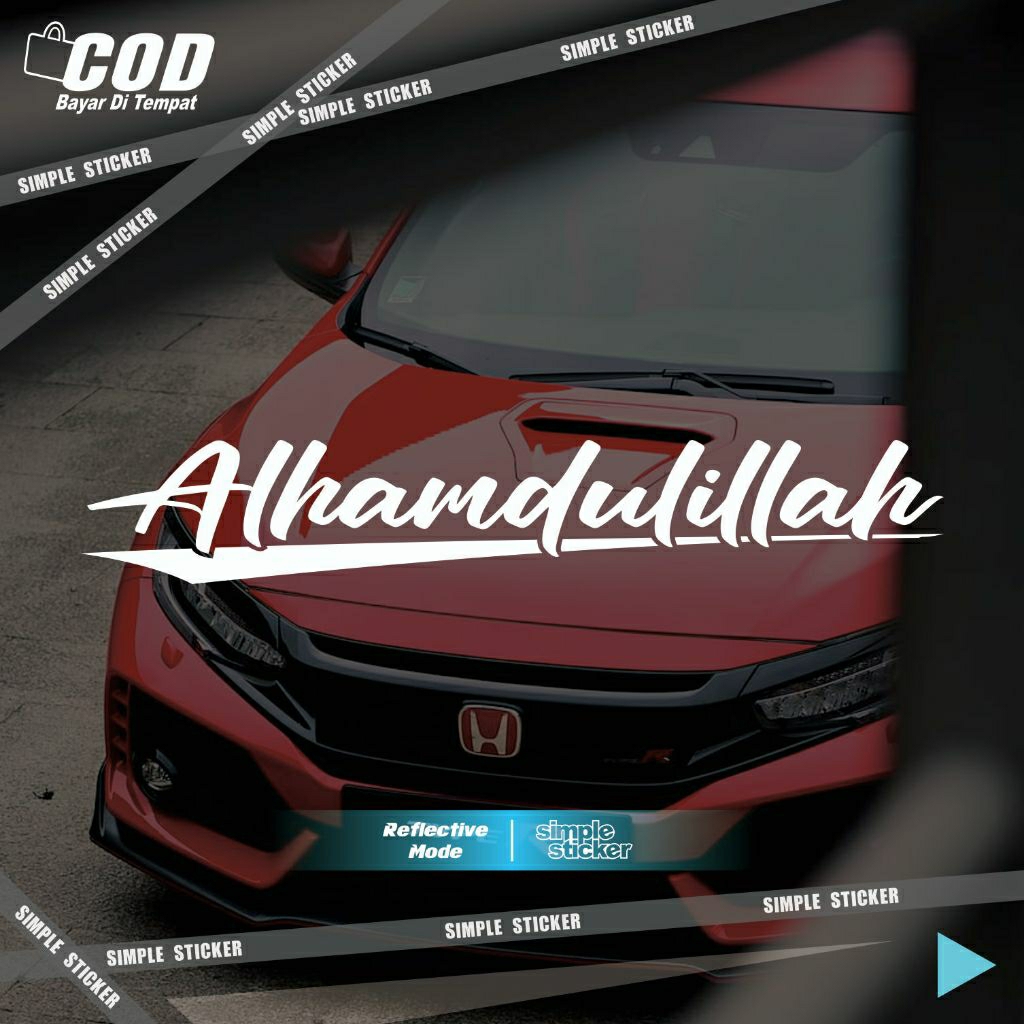sticker Alhamdulillah | sticker cutting mobil pickup truk | bahan reflective menyala