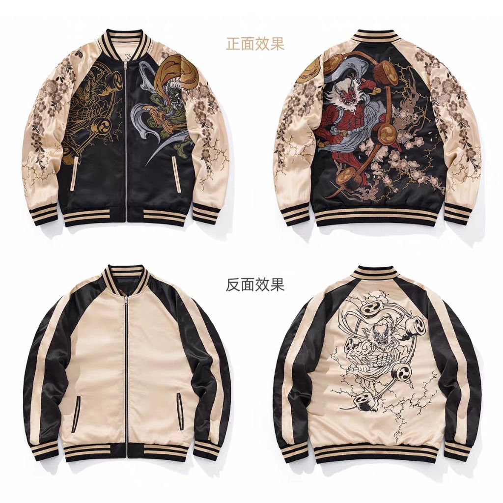 Raijin no fujin sukajan jaket reversible