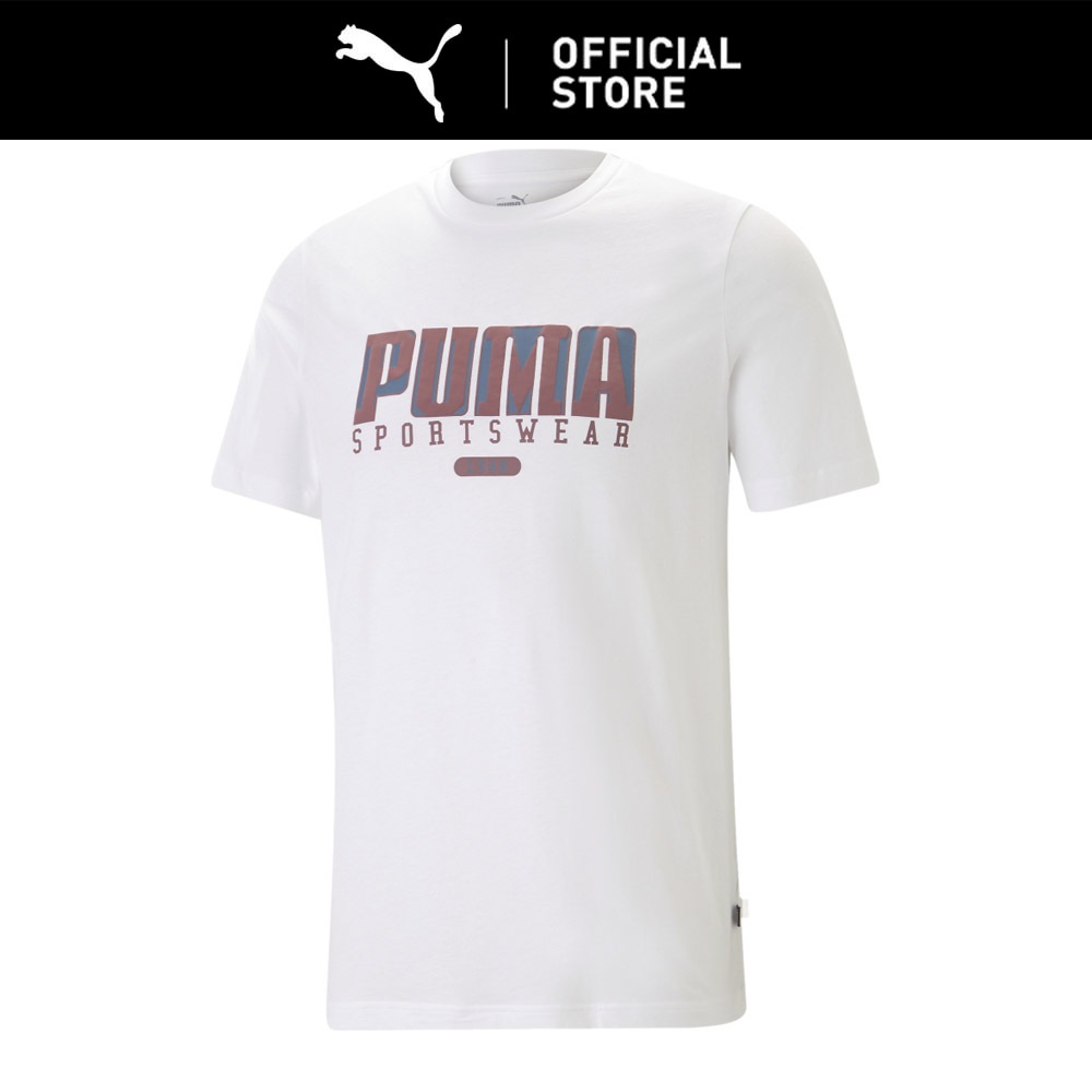 PUMA Kaos Pria GRAPHICS Retro