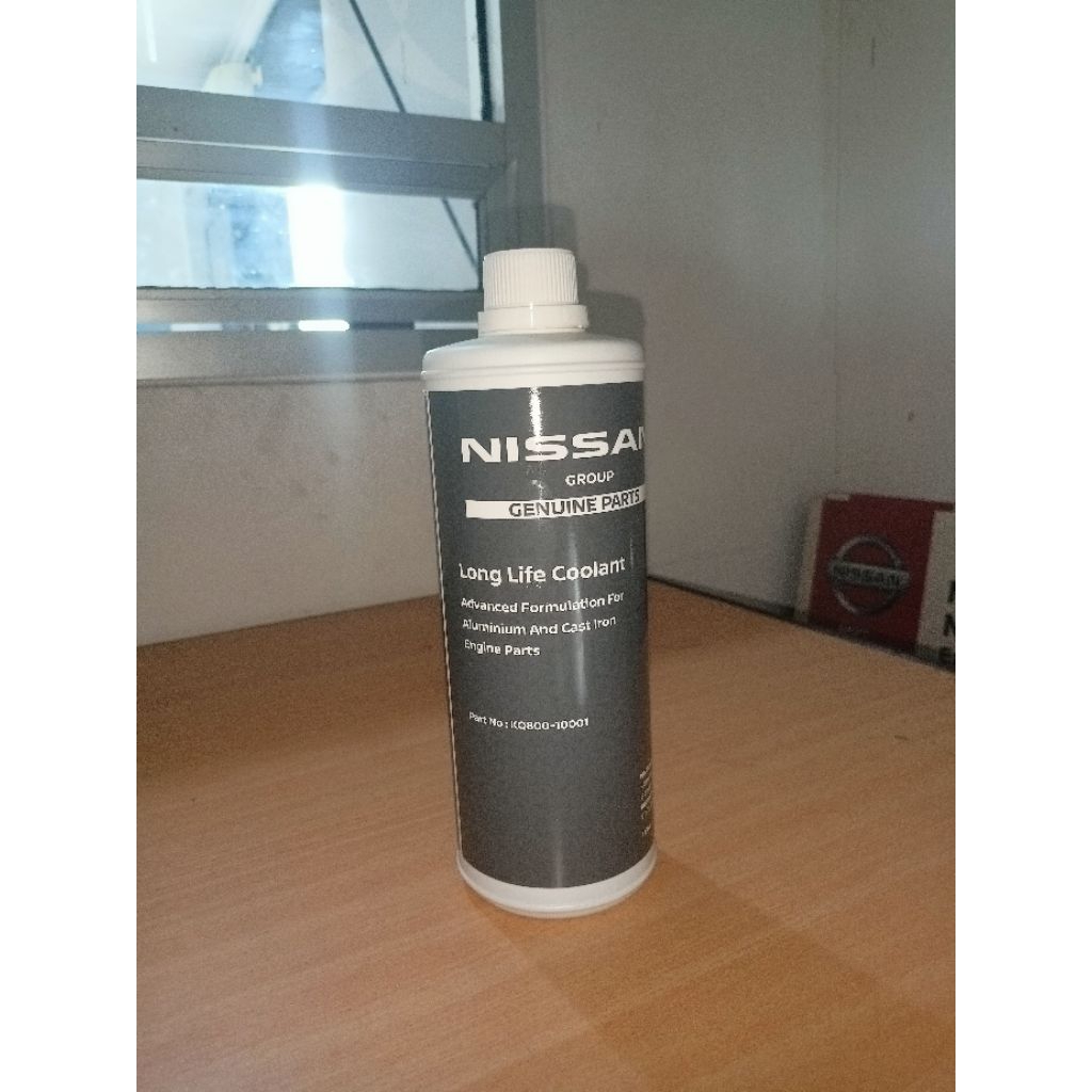 Air Radiator Coolant Nissan Original