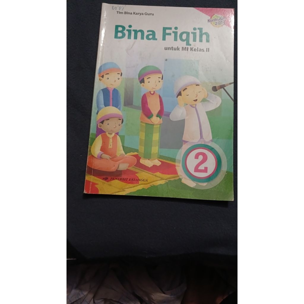 Bina fiqih untuk mi kelas 2