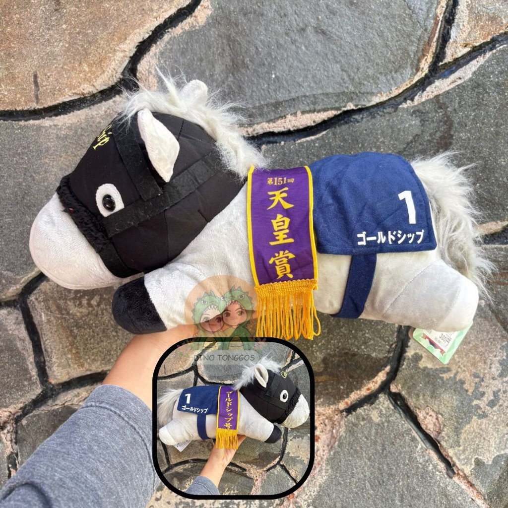 Gold Ship | Kuda Balap | Thoroughbred Collection