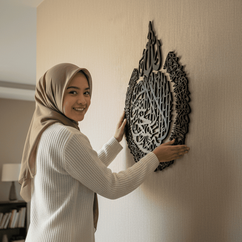 PROMO AMBYAR Hiasan Dinding Kaligrafi Ayat Kursi Estetik Plywood 6mm | Poster Kayu Jumbo Ruang Tamu 