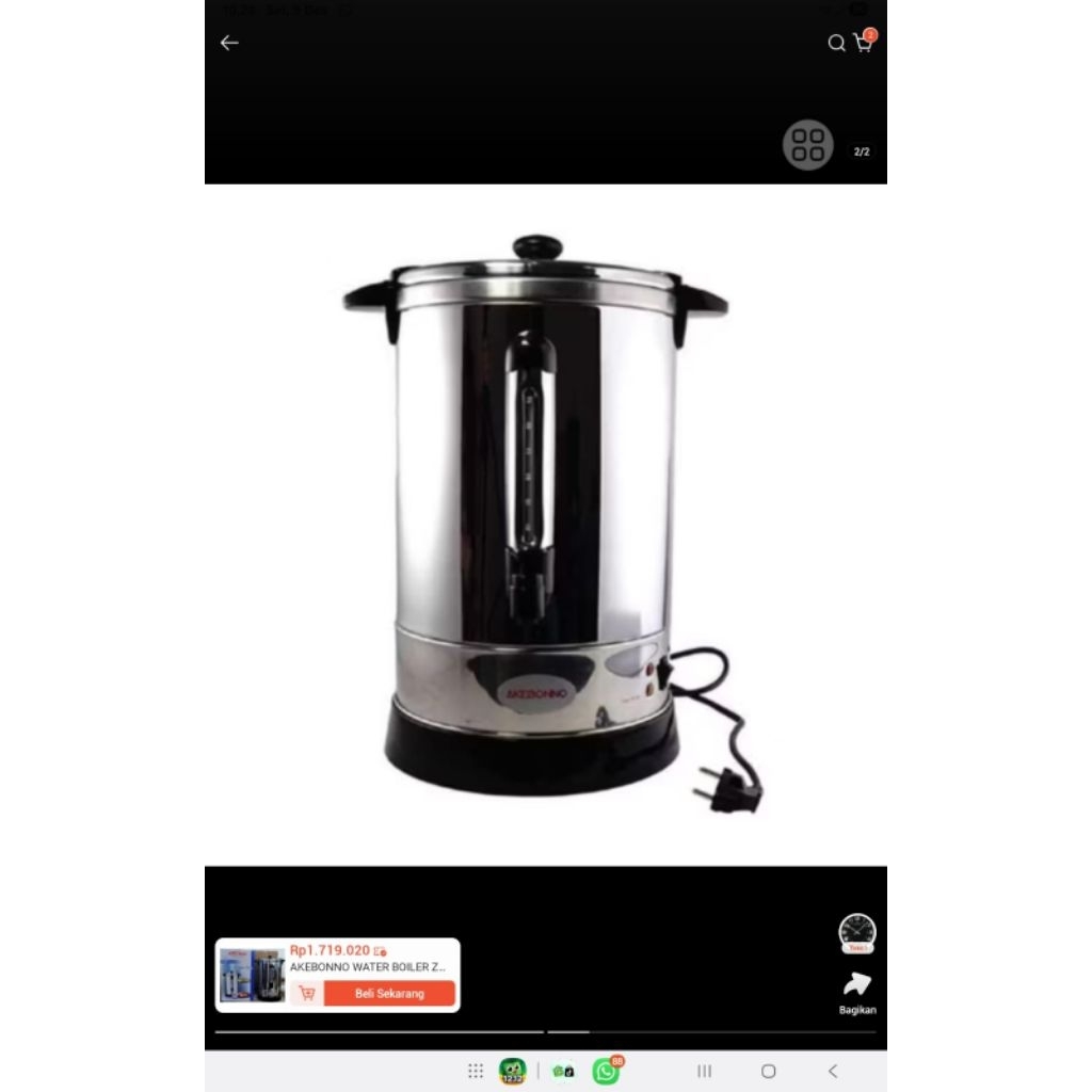 AKEBONNO PEMANAS AIR 8.8L ZJ 88 COFFEE MAKER