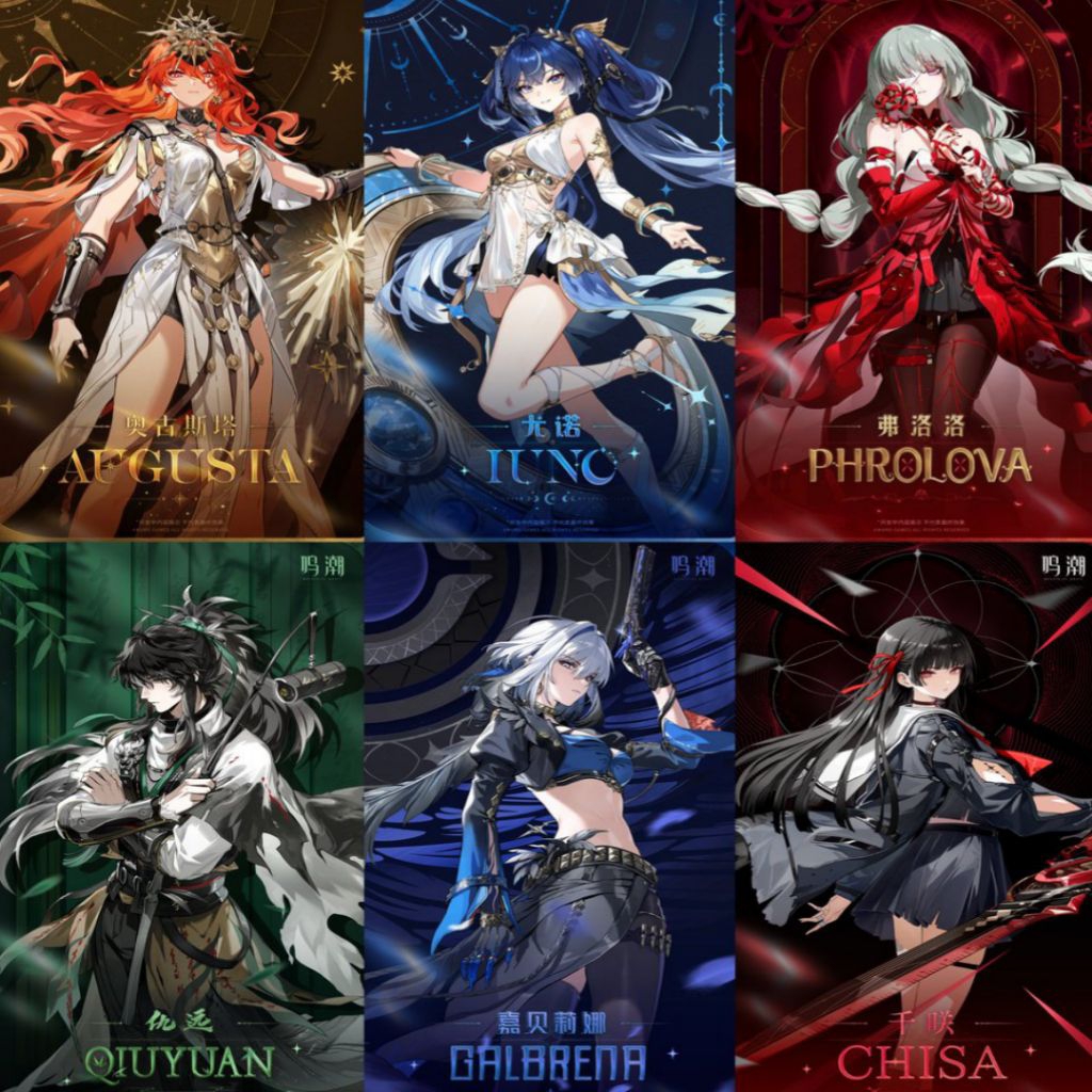 akun wuthering waves gg char terbaru dan signature nya