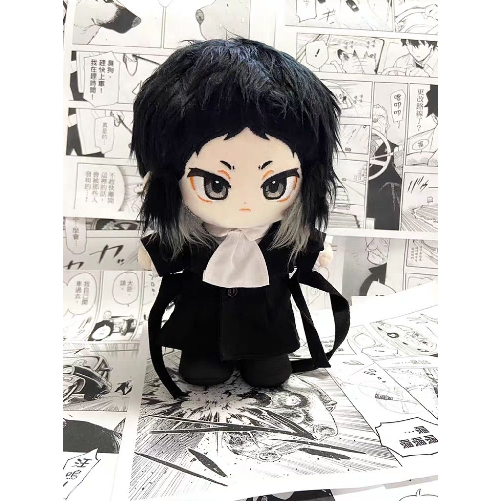 [PRE-ORDER]20CM Akutagawa Bungou Stray Dogs Toys Gift Merchandise Anime New Boneka Plushie Full Set