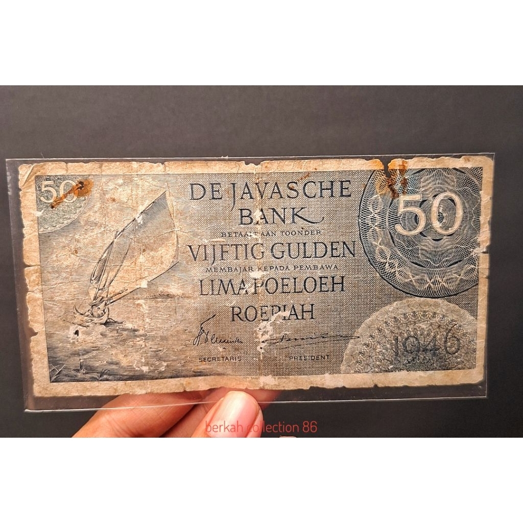 uang kuno 50 rupiah federal 1946 (B3)
