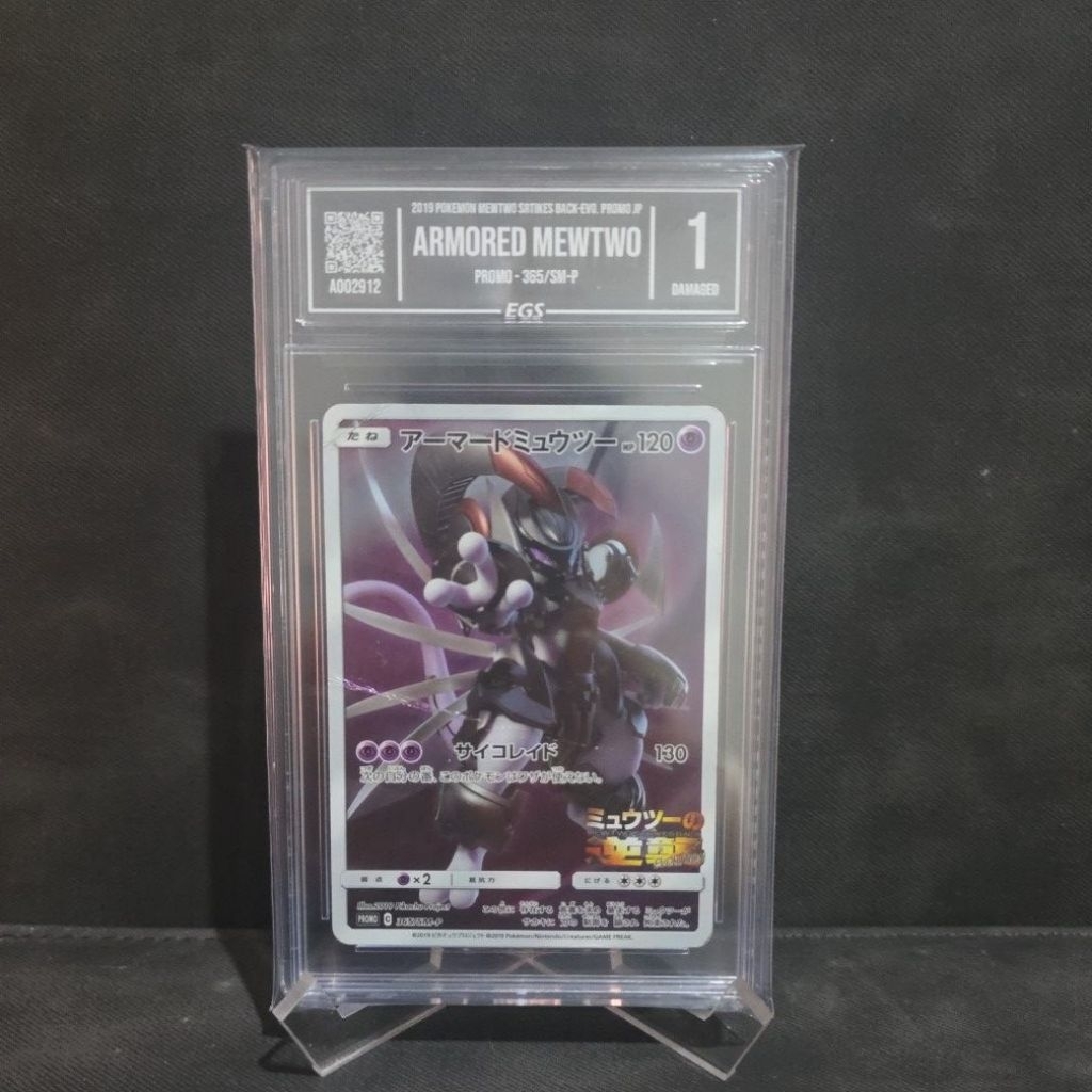armored mewtwo egs 1 original japan jepang asli kartu pokemon tcg