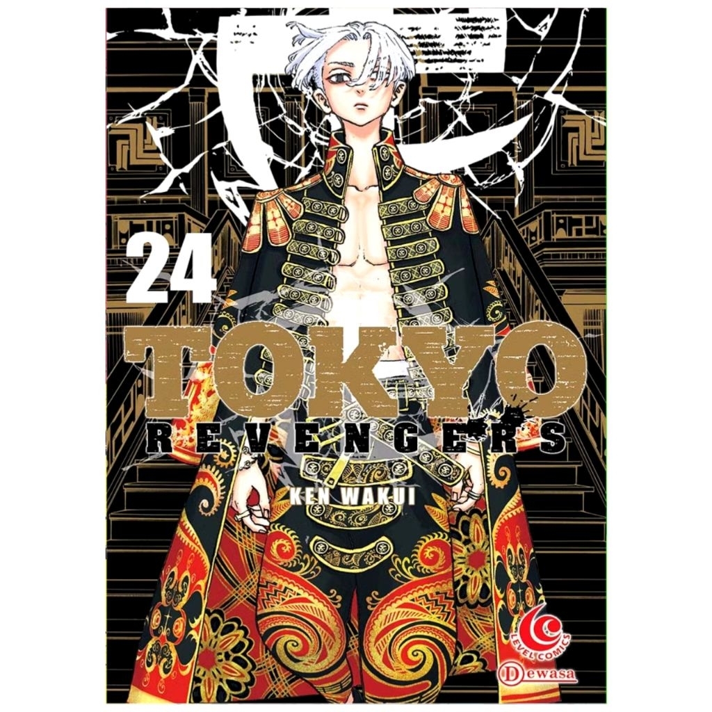 SERI KOMIK TOKYO REVENGERS VOL 1-24 SATUAN
