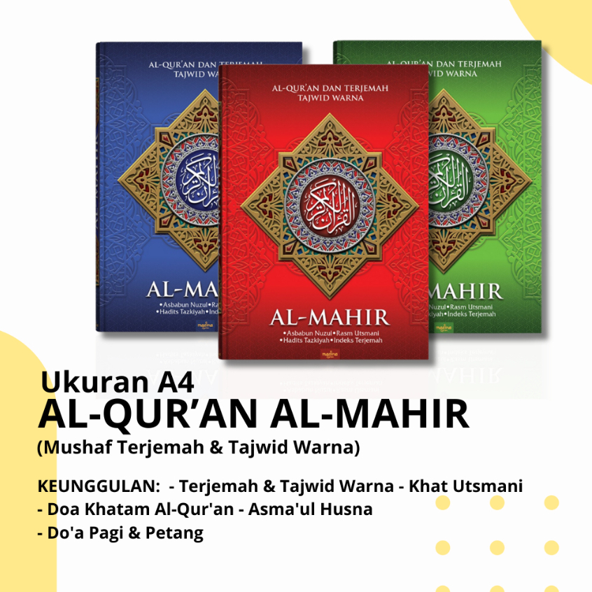 Medina Qur'an - Alquran AL-MAHIR A4 HC Terjemah Dan Tajwid Warna Tulisan Besar Cocok Untuk Lansia