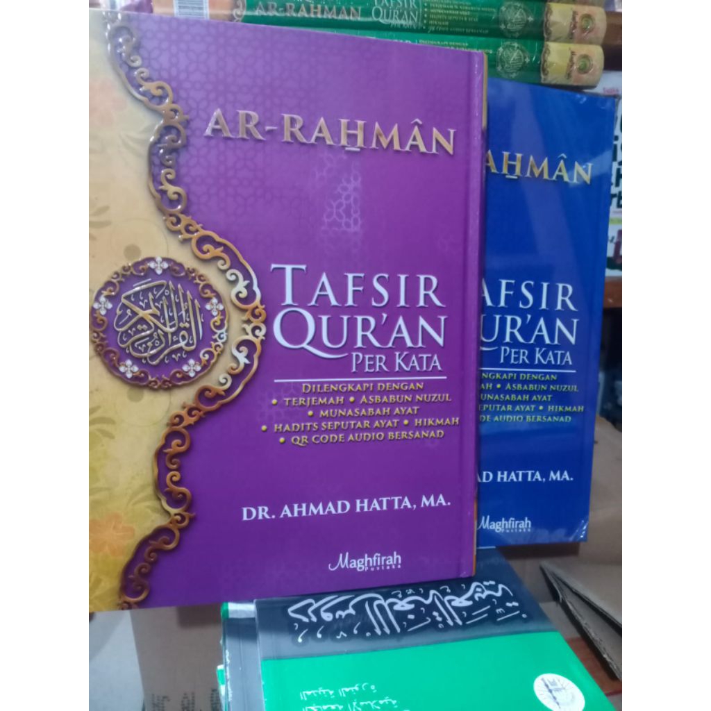 Tafsir Al Quran Perkata Ar Rahman ukuran Besar A4