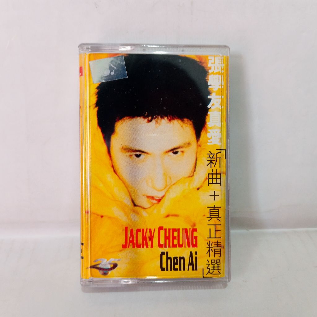 Kaset Jacky Cheung Chen Ai (Lokal)