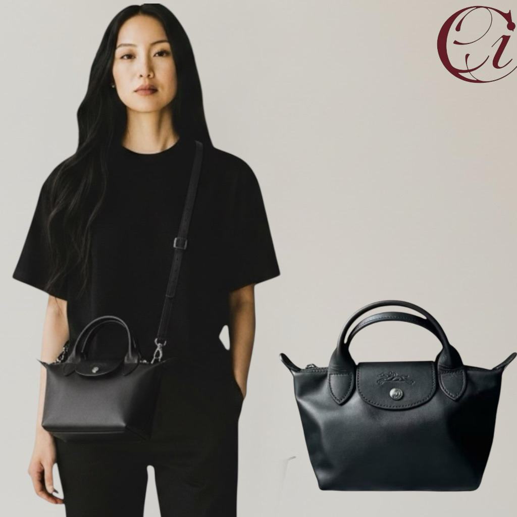 Longcham* Cuir XS Black readystock