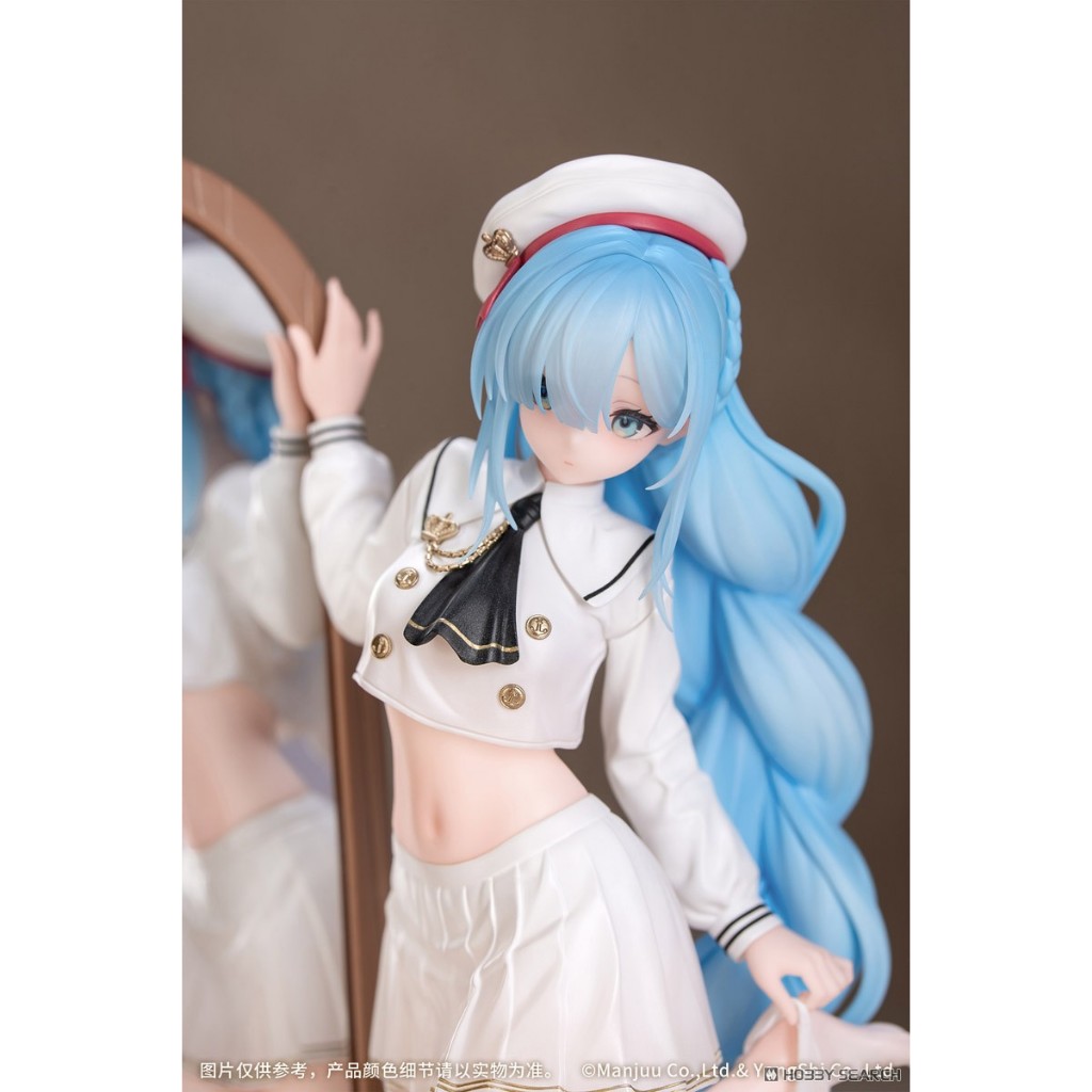 PVC Figure Gift+ 1/8 Janus - Azur Lane