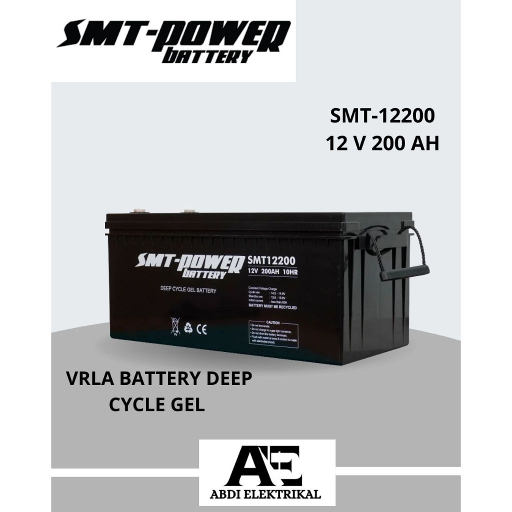 SMT-POWER VRLA BATTERY DEEP CYCLE GEL TYPE SMT-12200 12 V 200 AH