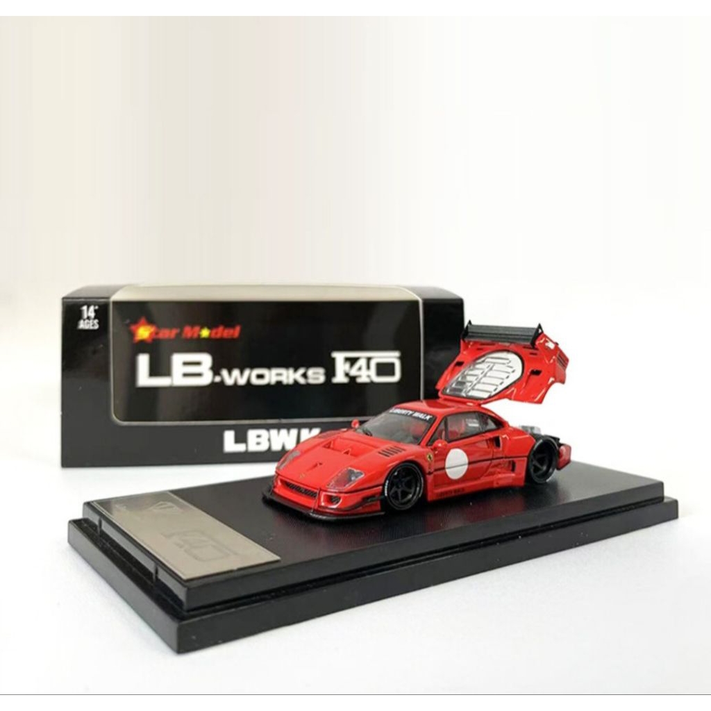 Star Model Ferrari F40
