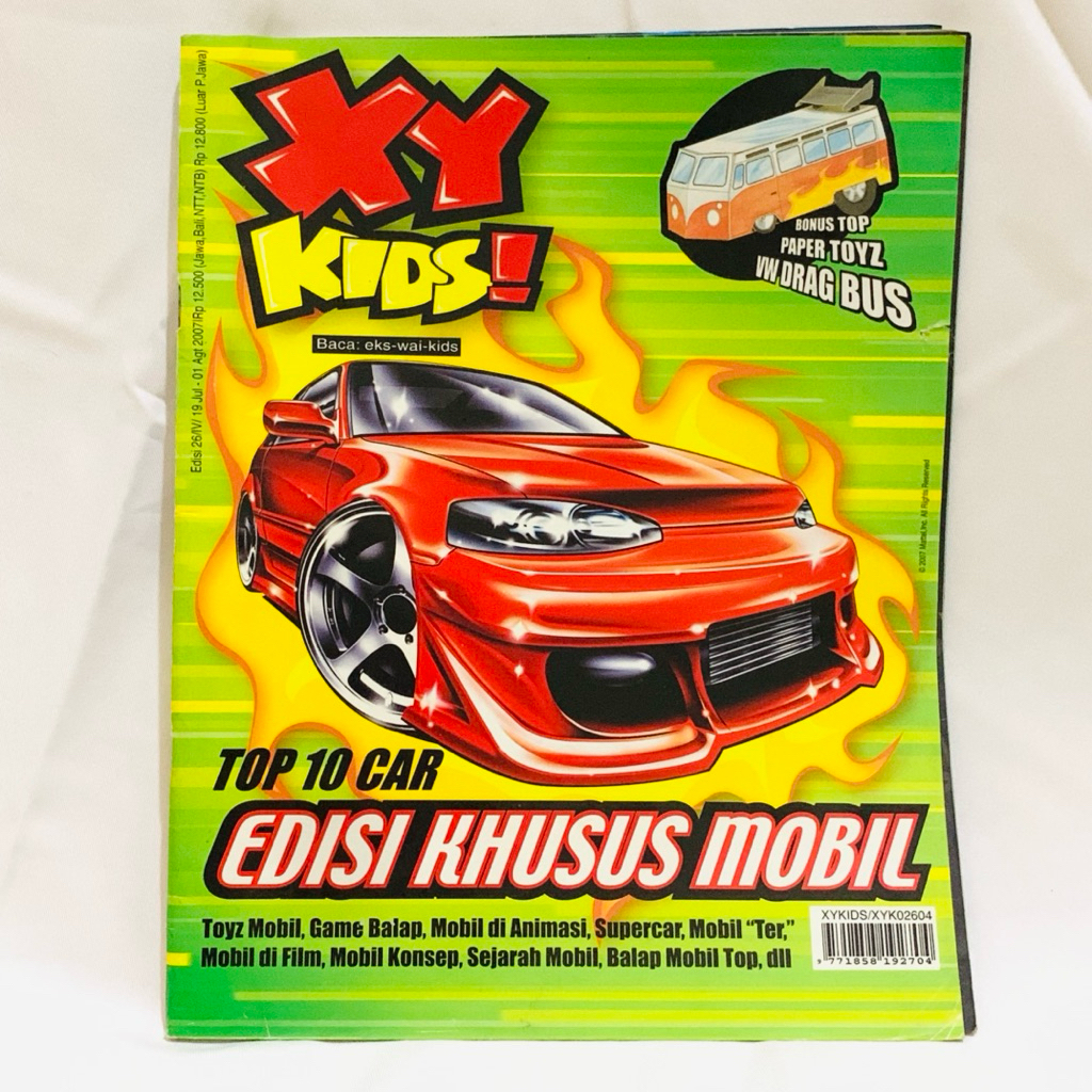 MAJALAH ANAK || XY KIDS Edisi Khusus Mobil