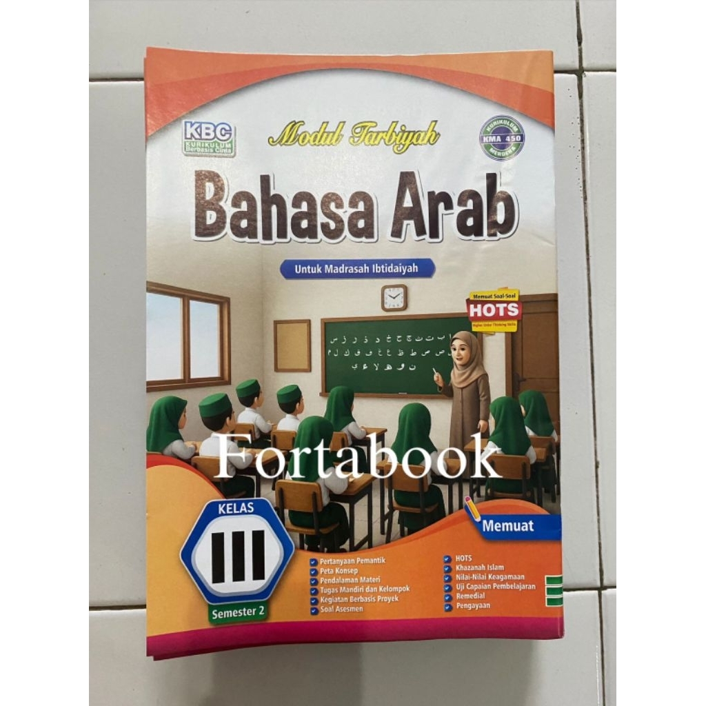 LKS SD BAHASA ARAB SEMESTER 2