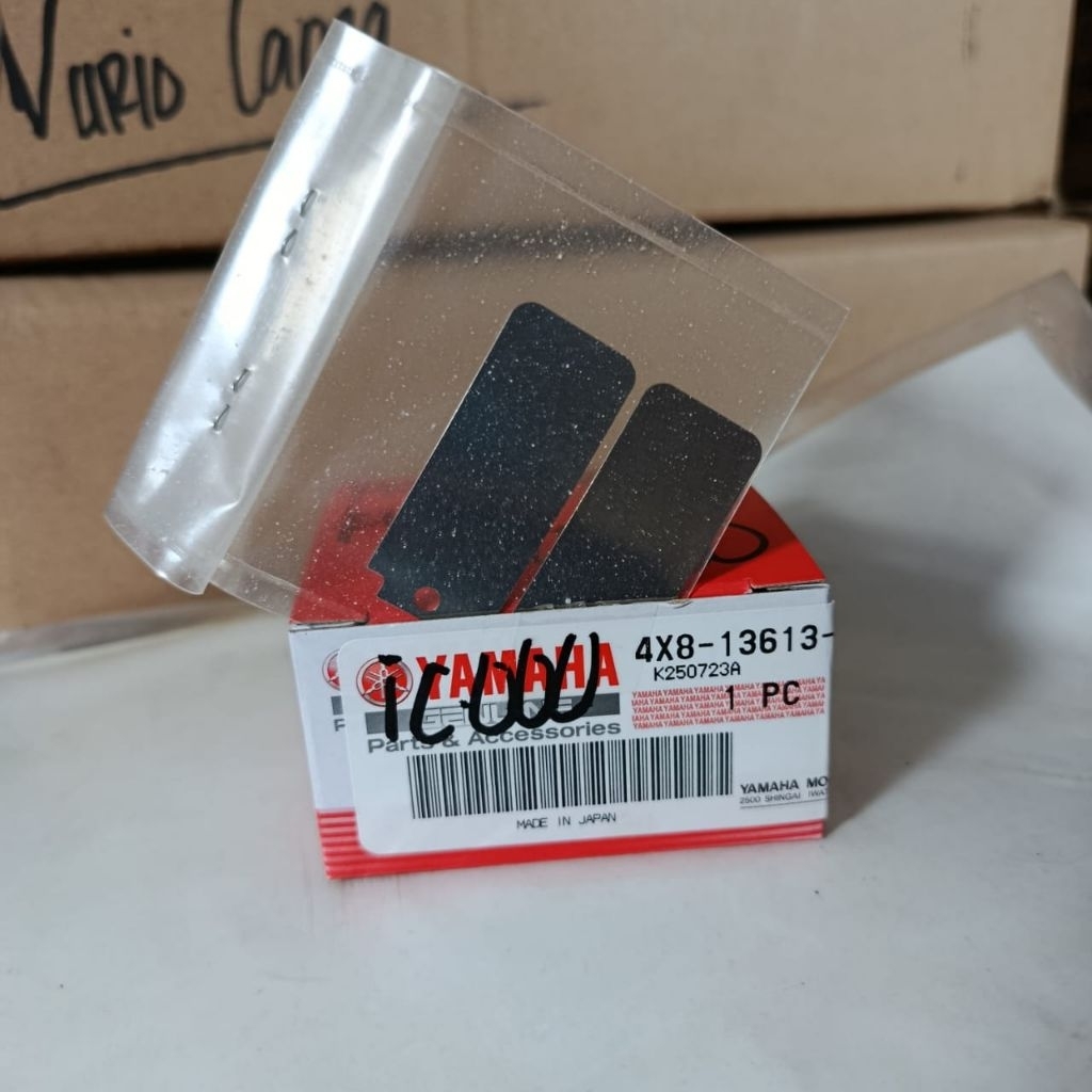 LIDAH MEMBRAN PLAT LIDAH MEMBRAN RX-KING / RX-S / RX-X OTIGINAL