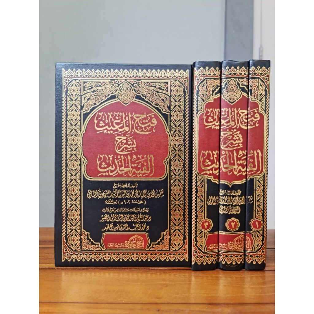 Fathul Mughits 3 Jilid