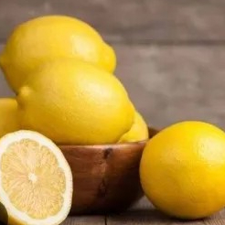 jeruk lemon lokal 1kg