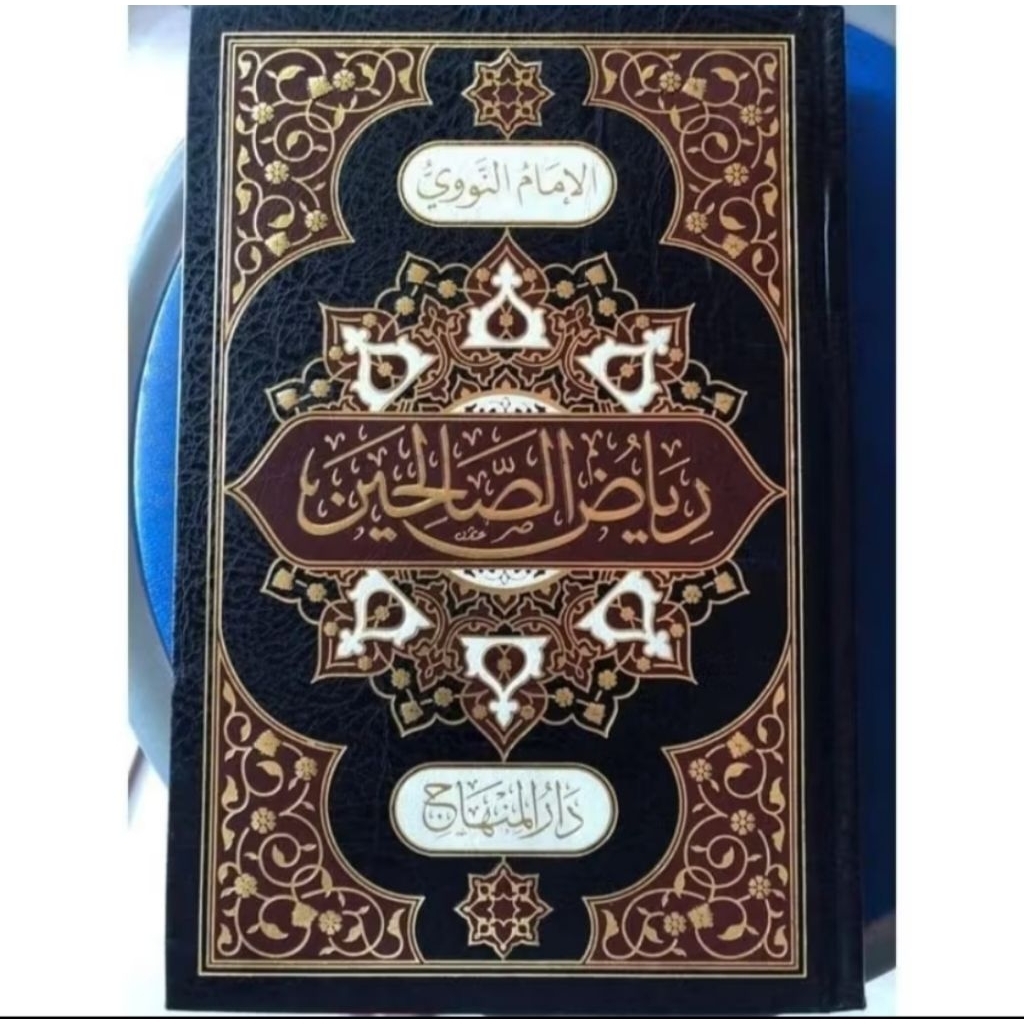 Riyadush Sholihin  Riyadhus Shalihin - DarulMinhaj Ori