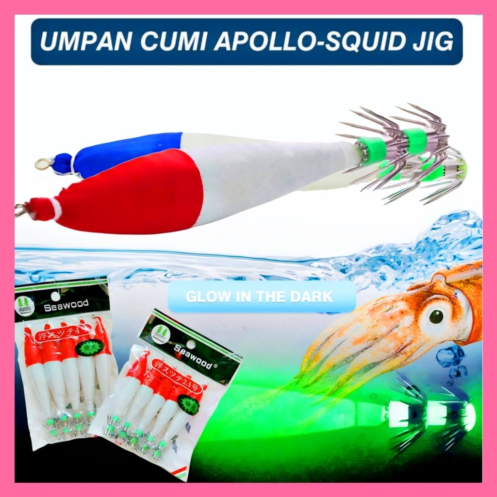 UMPAN CUMI SQUID HOOK APOLLO 1 PACK ISI 5 - APHG